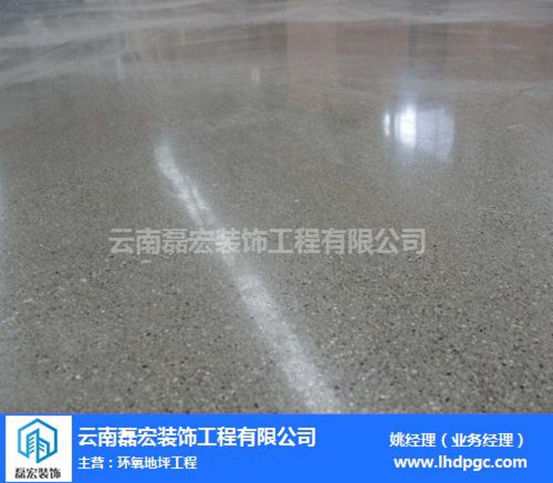 如何正确铺设水泥地坪漆?观看施工视频一目了然